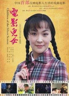 一色桃子欧美熟女